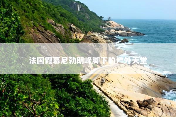 文章配图