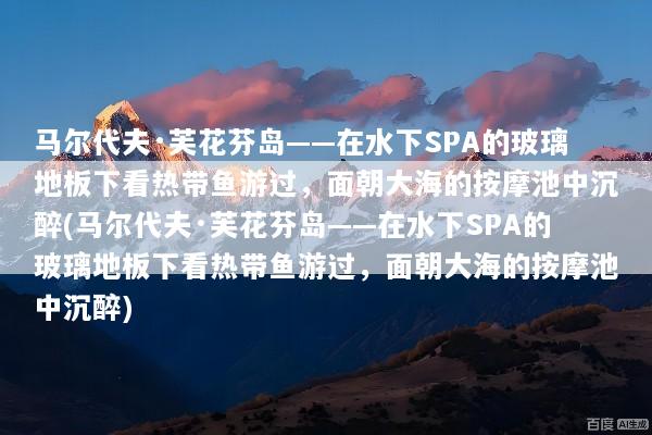 文章配图